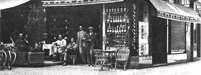 P&acirc;tisserie familale Ferrero